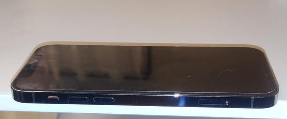 WhatsApp Image 2024-08-13 at 15.17.50 (1)